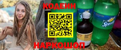 тгк Волжский