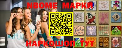 тгк Волжский