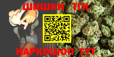 тгк Волжский