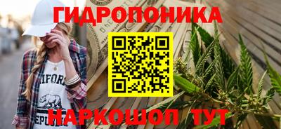 тгк Волжский