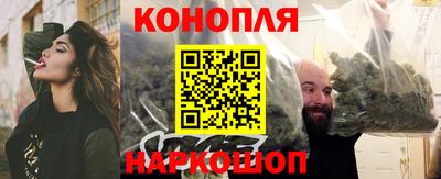 тгк Волжский