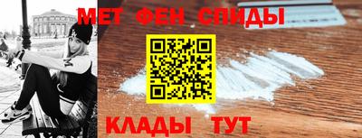 тгк Волжский