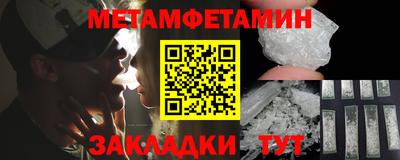 тгк Волжский