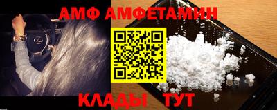 тгк Волжский