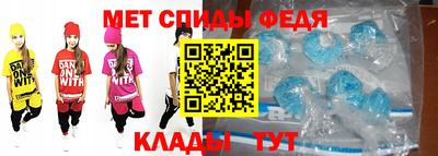 бутират Волжск