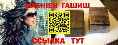 тгк Волжский