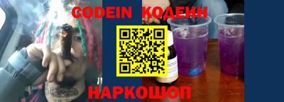тгк Волжский