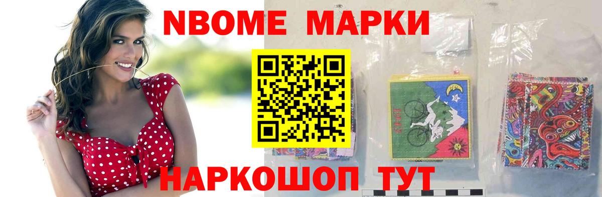 Ярцево  Лсд 25 экстази  Вход с VPN  ЛСД экстази ecstasy 